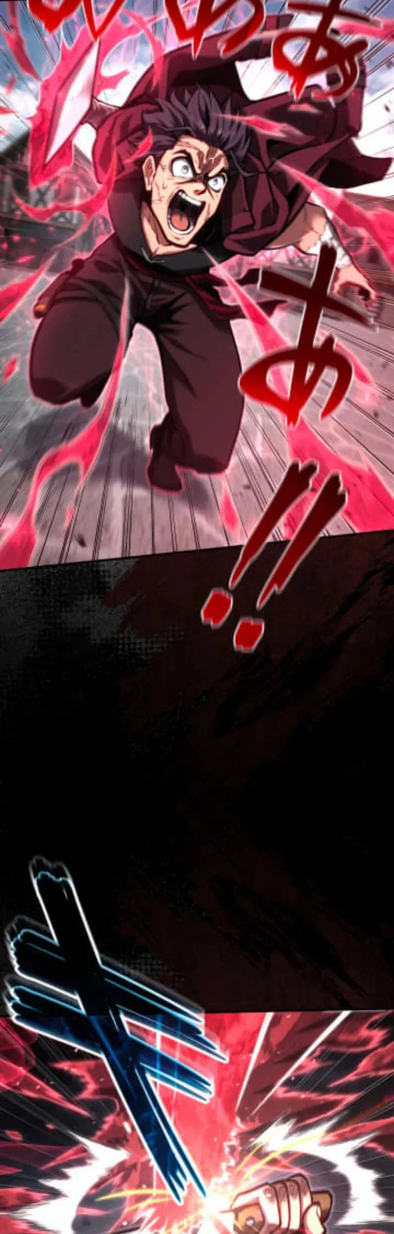 Sovereign Of A Hundred Blades: Heir To The Strongest Style Chapter 2 Gambar 16