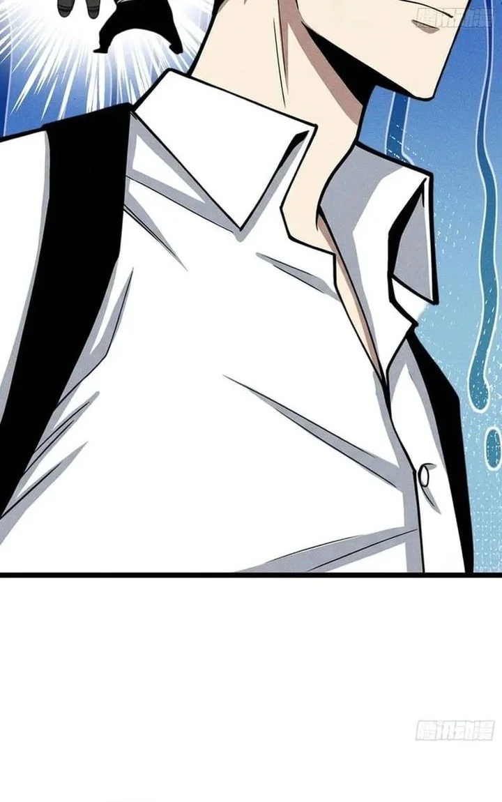 Sowing Shadows, Harvesting Eternity (I’m a Farmer Who Raises the Undead) Chapter 8 Gambar 20