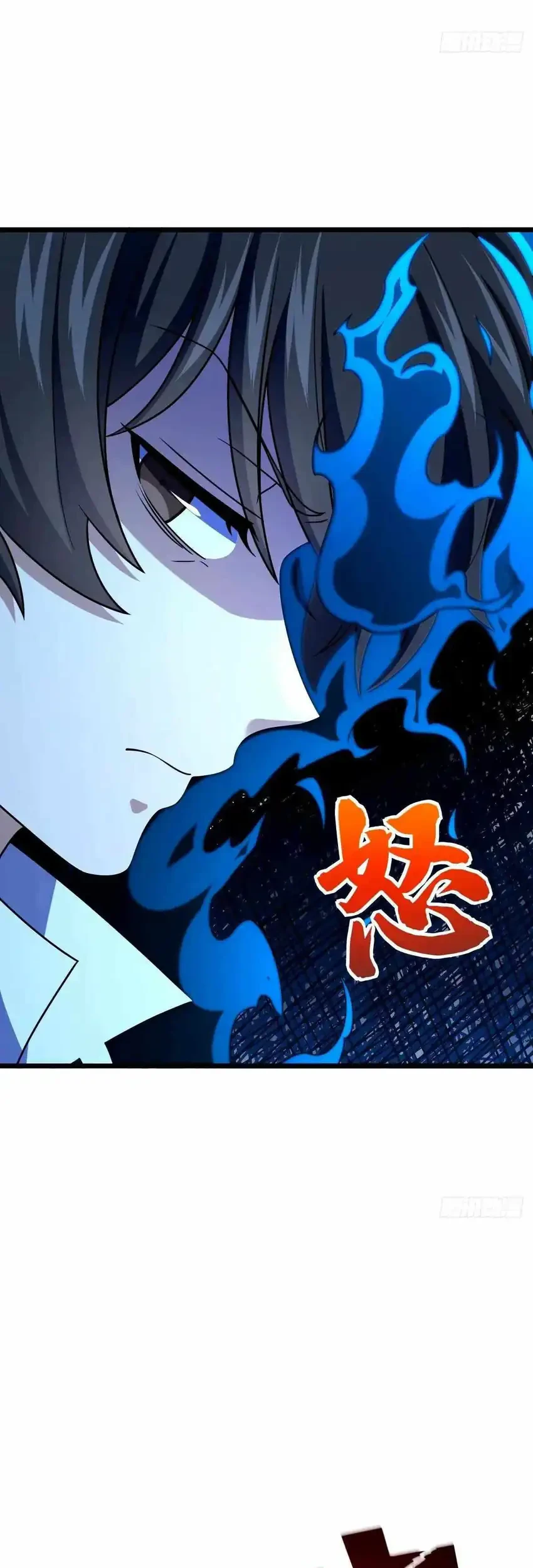 Spare Me, Great Lord! Chapter 742 Gambar 19