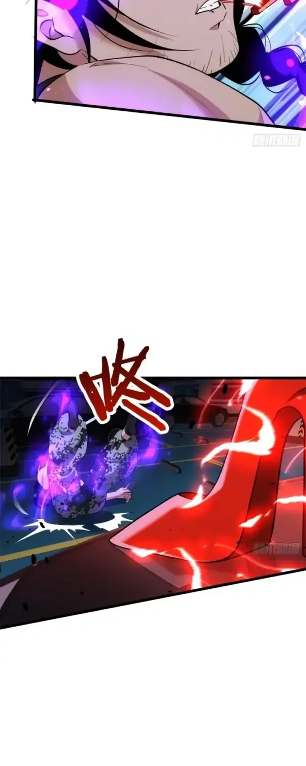 Spirit Realm Wanderer Chapter 33 Gambar 7