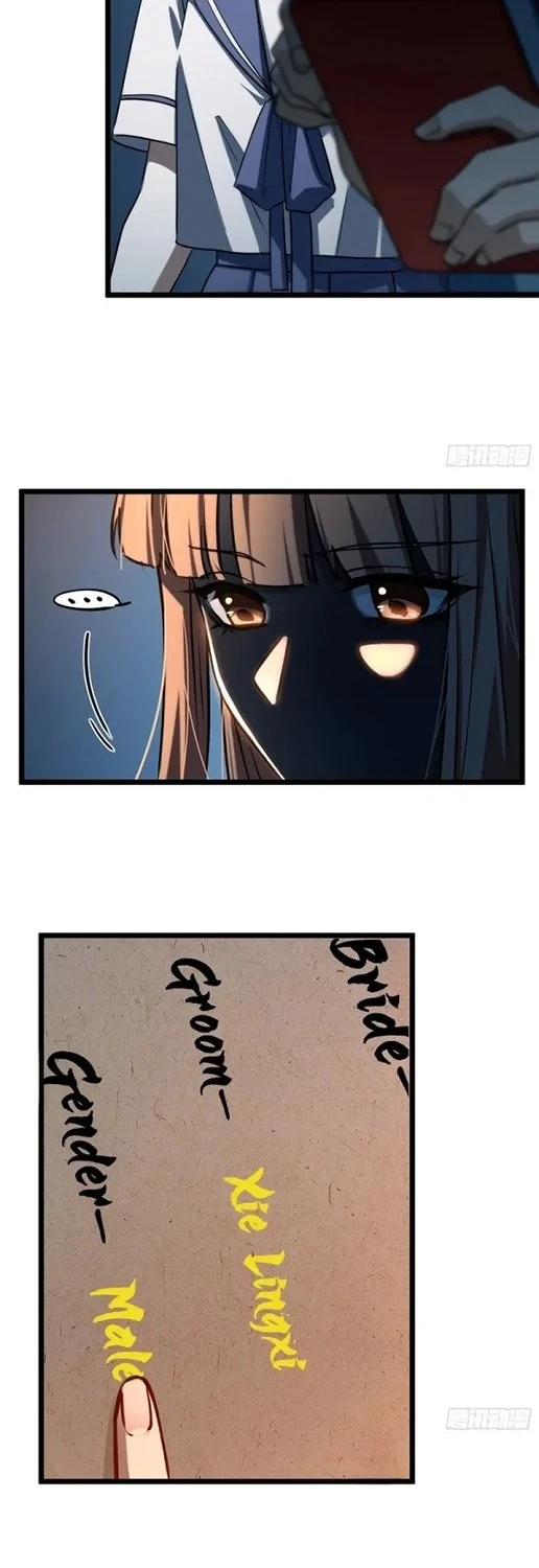 Spirit Realm Wanderer Chapter 57 Gambar 7