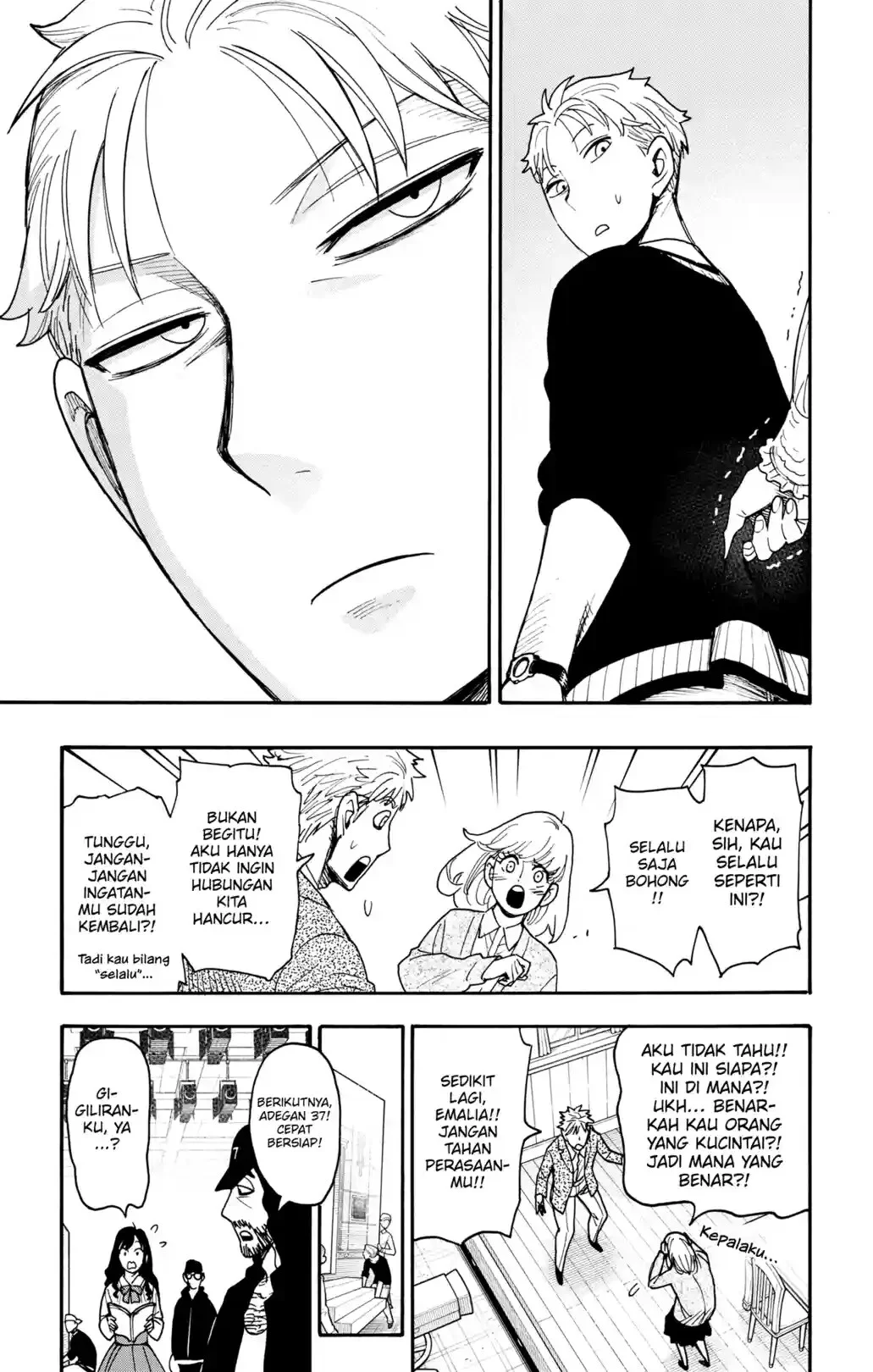 Spy X Family Chapter 131 Gambar 7