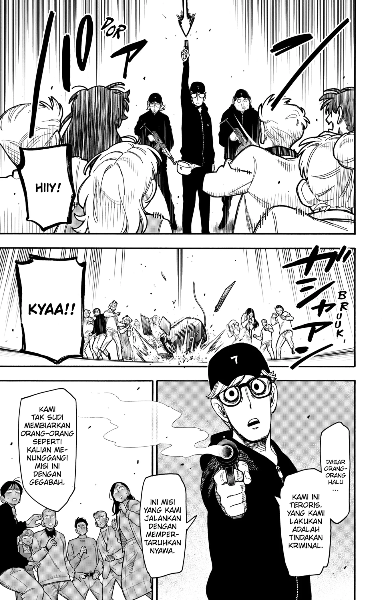 Spy X Family Chapter 132 Gambar 7