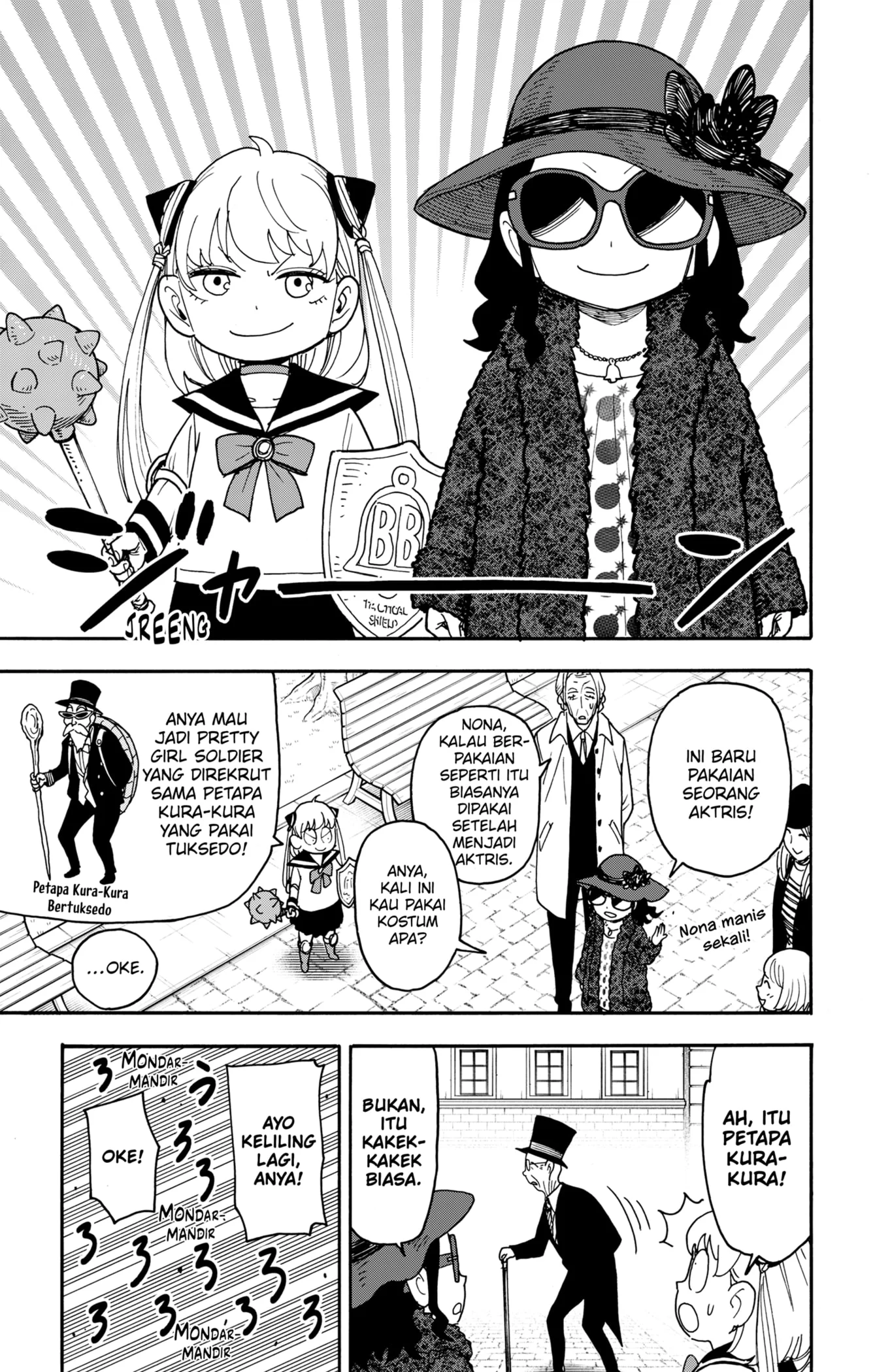 Spy X Family Chapter 133 Gambar 7