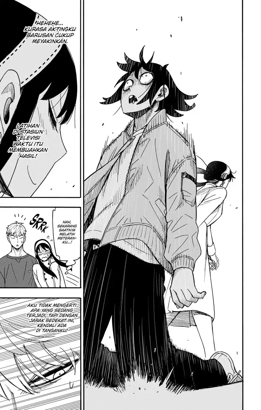 Spy X Family Chapter 136 halaman 7