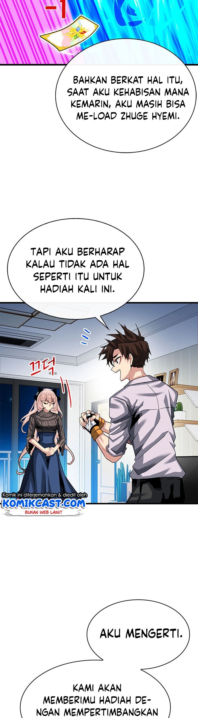 Halaman 21
