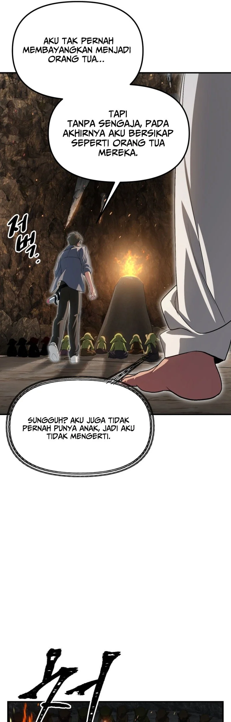 SSS-Class Suicide Hunter Chapter 153 Gambar 19