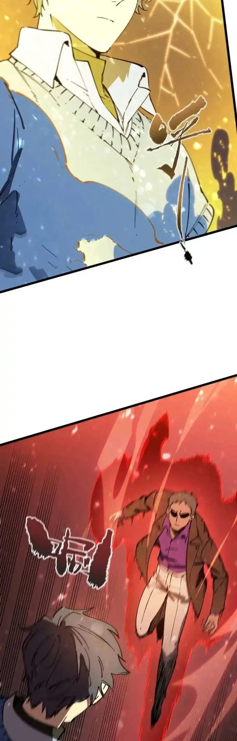 SSS-level Paladin Who Breaks All Logic Chapter 105 Gambar 14