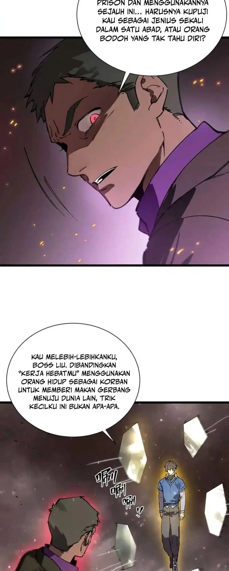 SSS-level Paladin Who Breaks All Logic Chapter 105 Gambar 16