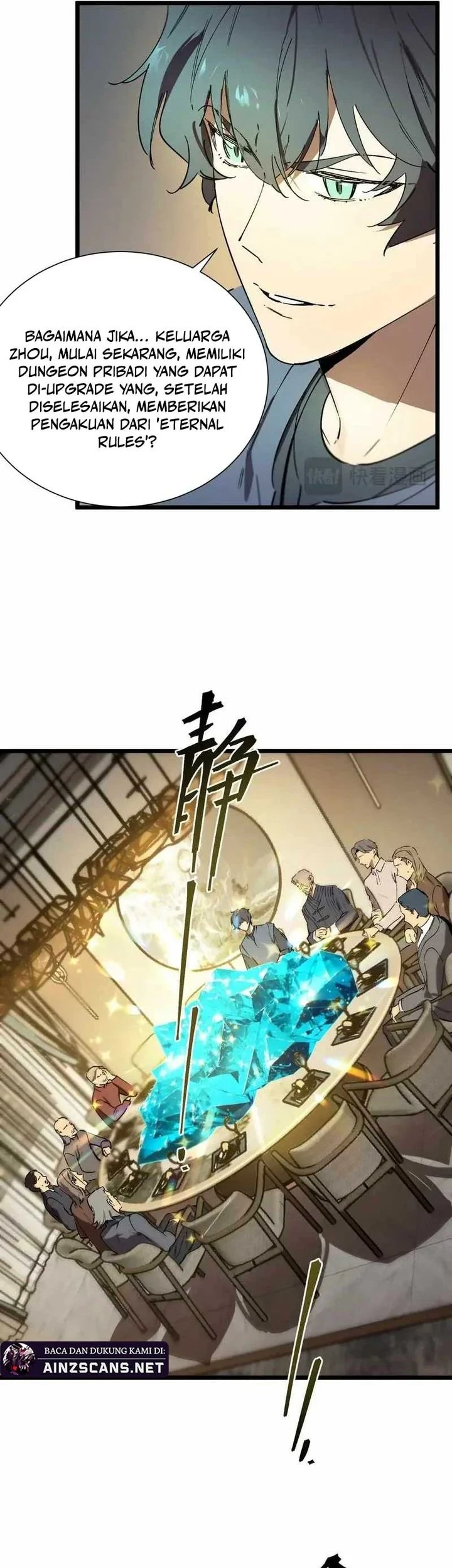 SSS-level Paladin Who Breaks All Logic Chapter 111 Gambar 11