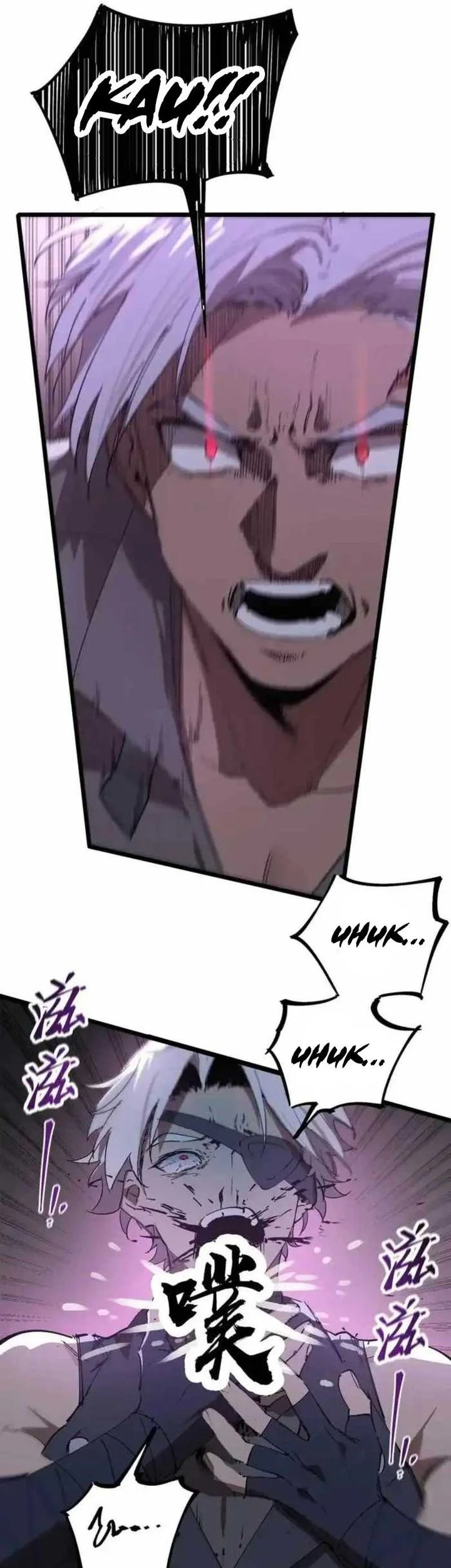 SSS-level Paladin Who Breaks All Logic Chapter 117 Gambar 13