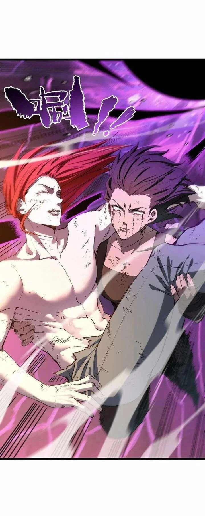 SSS-level Paladin Who Breaks All Logic Chapter 134 Gambar 22