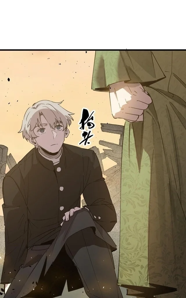 SSS-level Paladin Who Breaks All Logic Chapter 159 Gambar 15