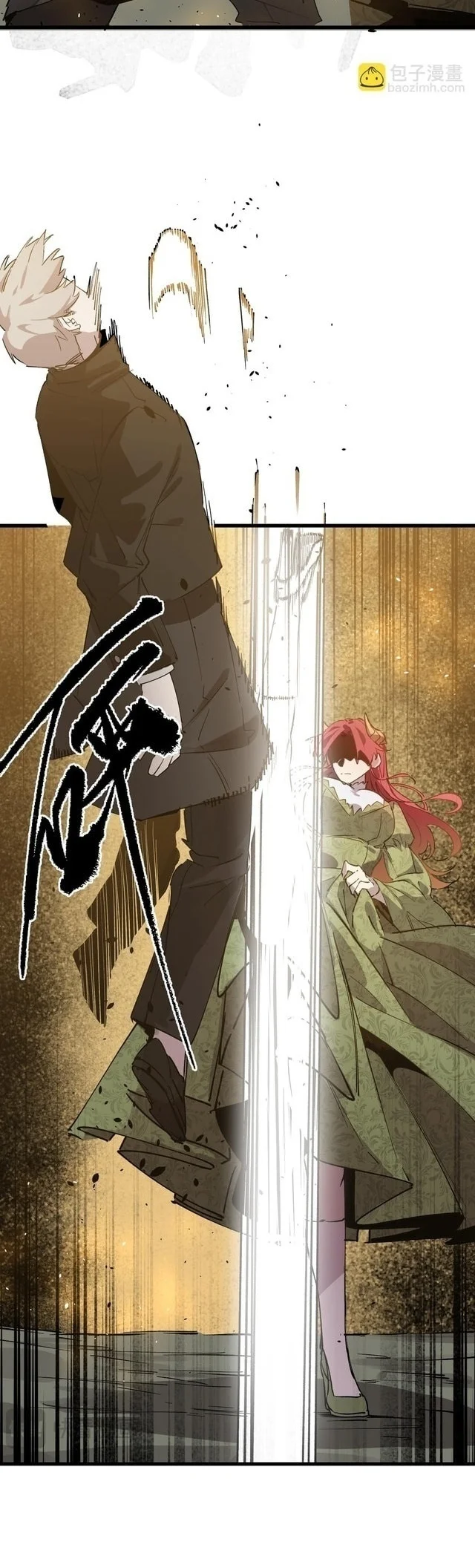 SSS-level Paladin Who Breaks All Logic Chapter 159 Gambar 16