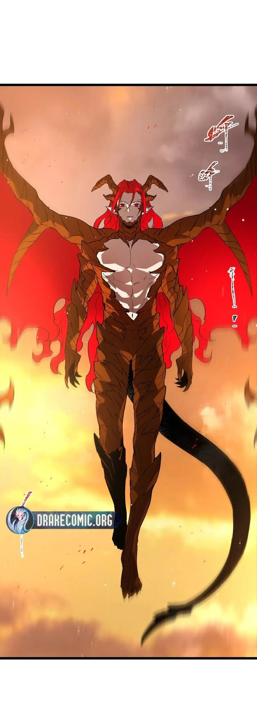 SSS-level Paladin Who Breaks All Logic Chapter 164 Gambar 13