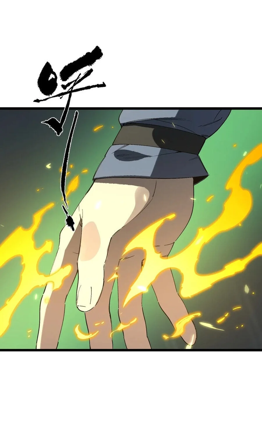 SSS-level Paladin Who Breaks All Logic Chapter 167 Gambar 19