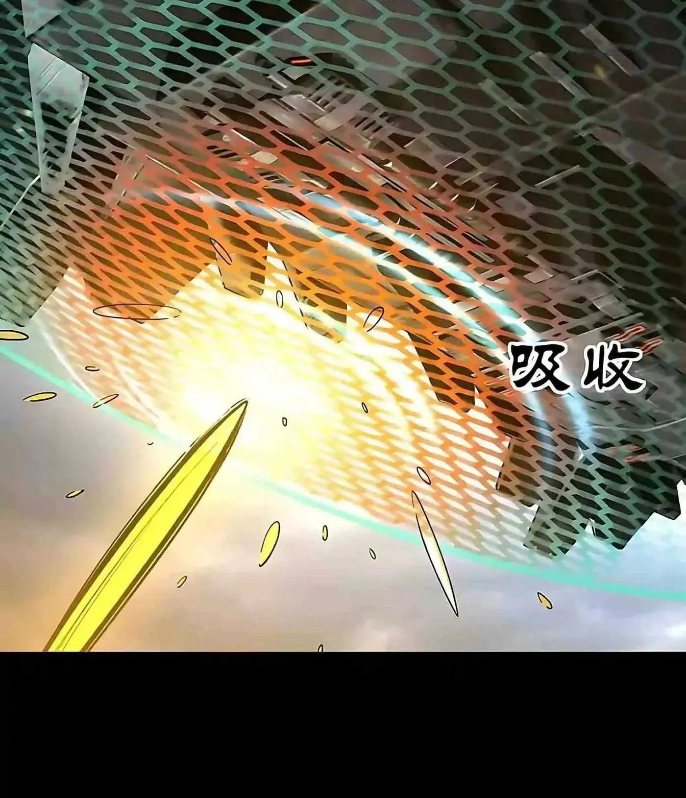 SSS-level Paladin Who Breaks All Logic Chapter 168 Gambar 22