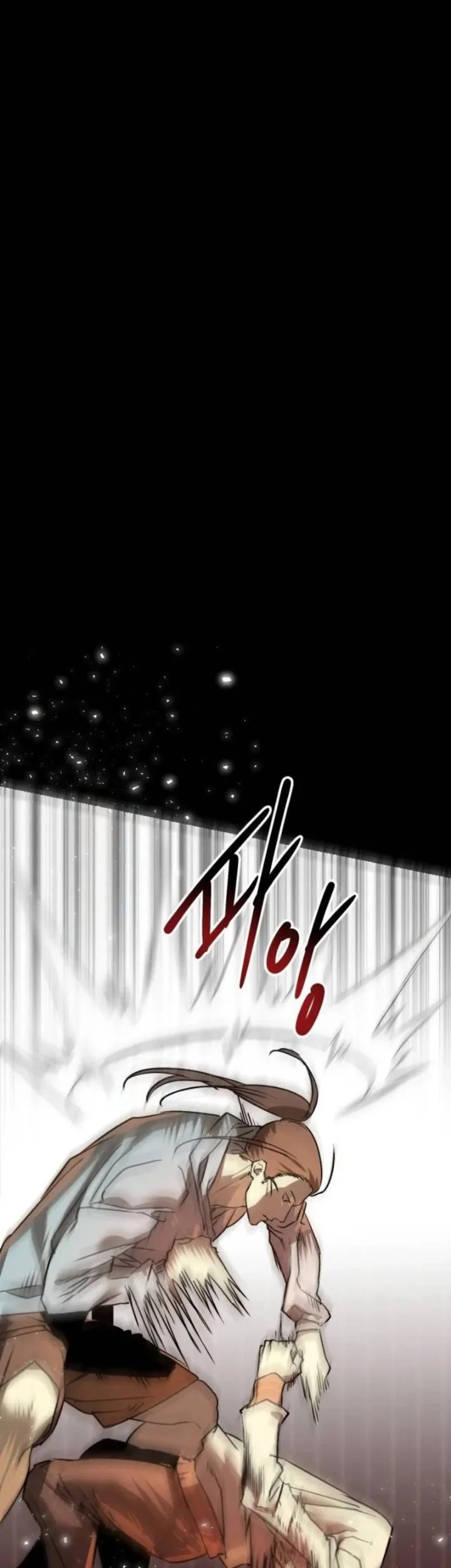 Stand-in Hero Chapter 12 Gambar 31
