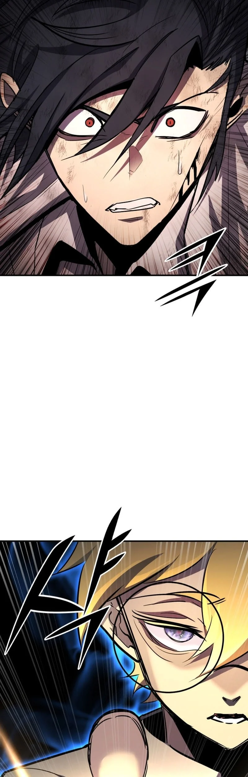 Standard of Reincarnation Chapter 167 Gambar 28