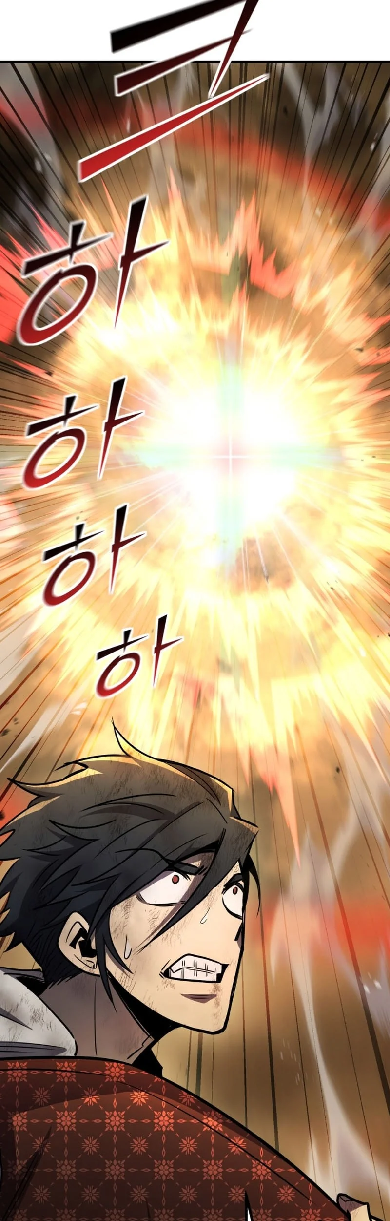 Standard of Reincarnation Chapter 168 Gambar 36
