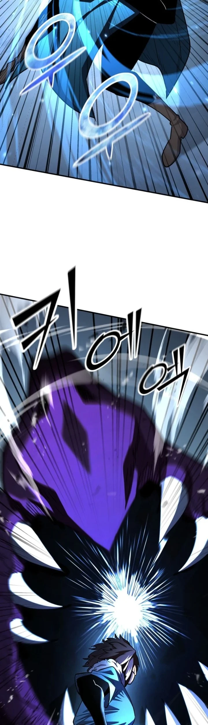 Standard of Reincarnation Chapter 181 Gambar 22