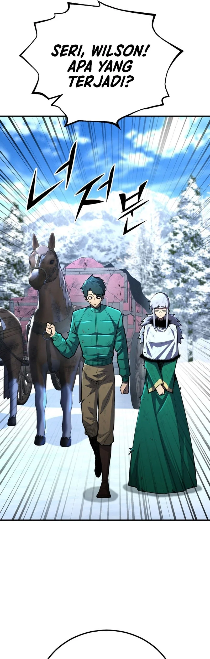 Standard of Reincarnation Chapter 182 Gambar 26