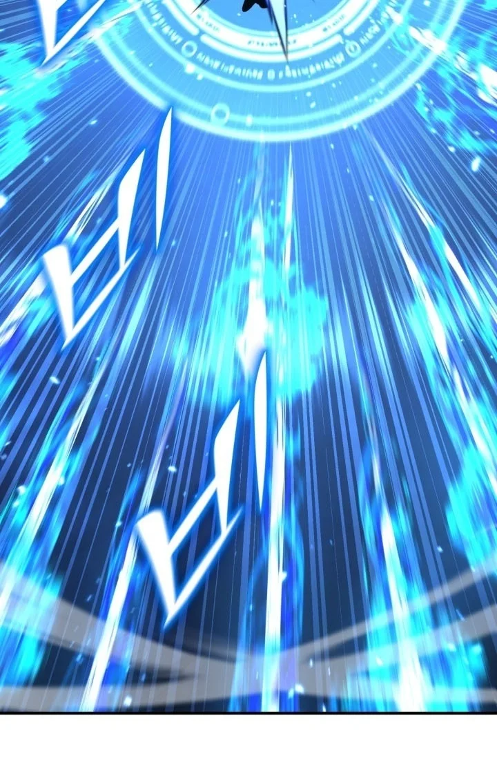 Standard of Reincarnation Chapter 196 Gambar 33