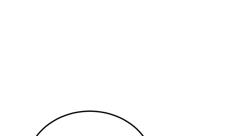 Standard of Reincarnation Chapter 197 Gambar 39