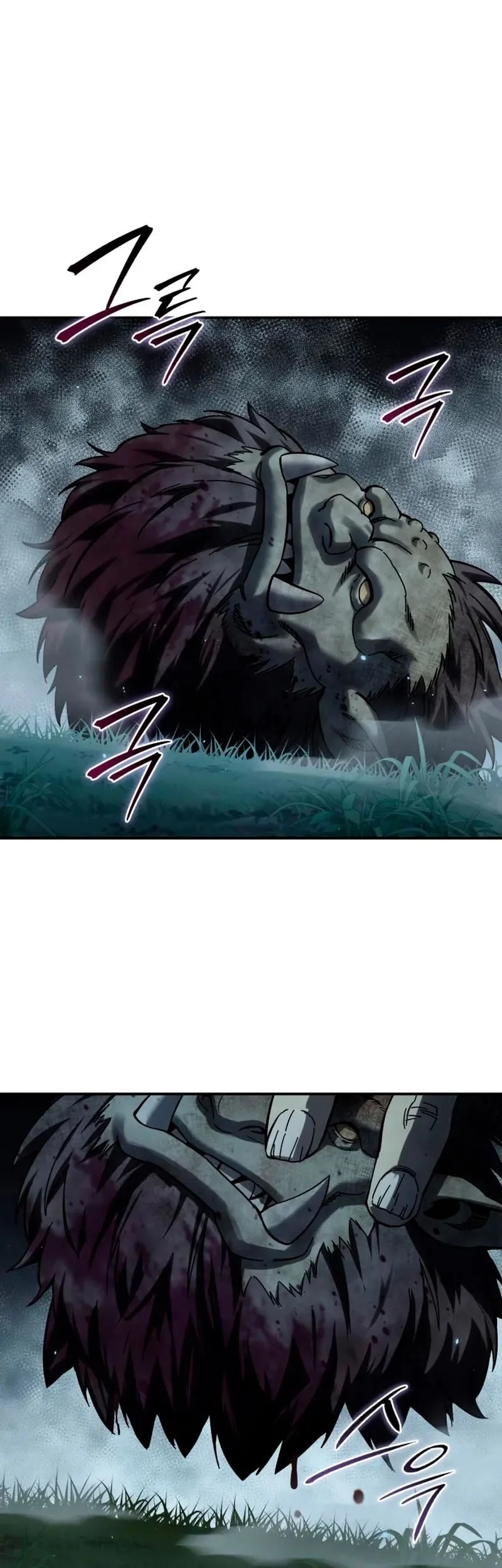 Star-Embracing Swordmaster Chapter 100 Gambar 30