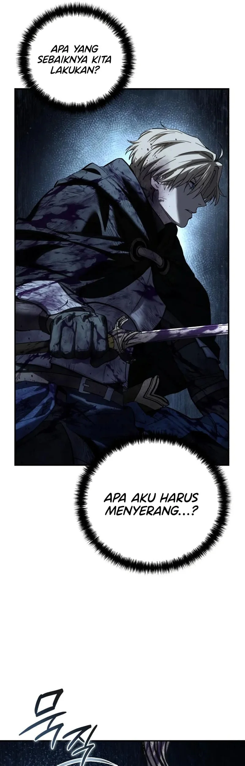 Star-Embracing Swordmaster Chapter 101 Gambar 26