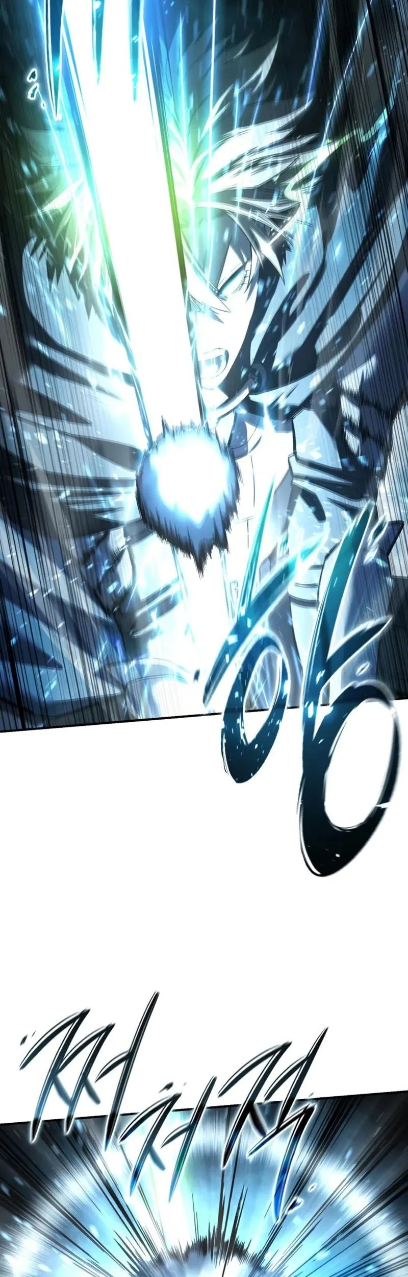 Star-Embracing Swordmaster Chapter 108 Gambar 24