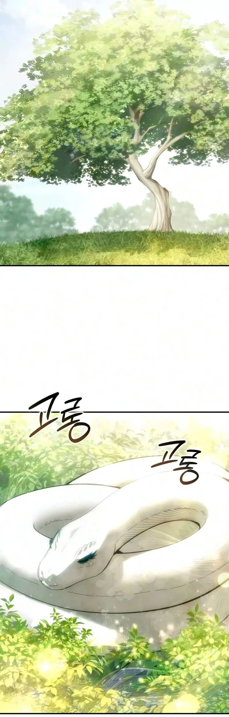Star-Embracing Swordmaster Chapter 129 Gambar 26