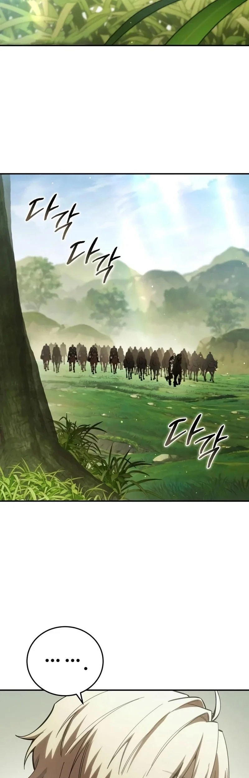 Star-Embracing Swordmaster Chapter 135 Gambar 27