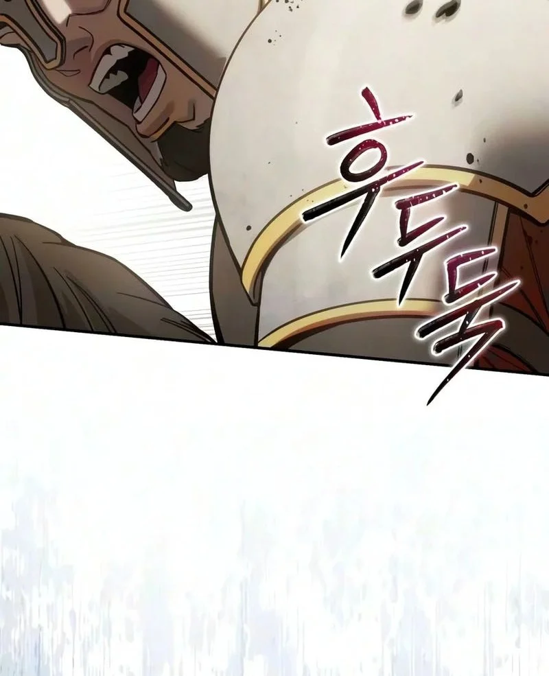 Star-Embracing Swordmaster Chapter 137 Gambar 22
