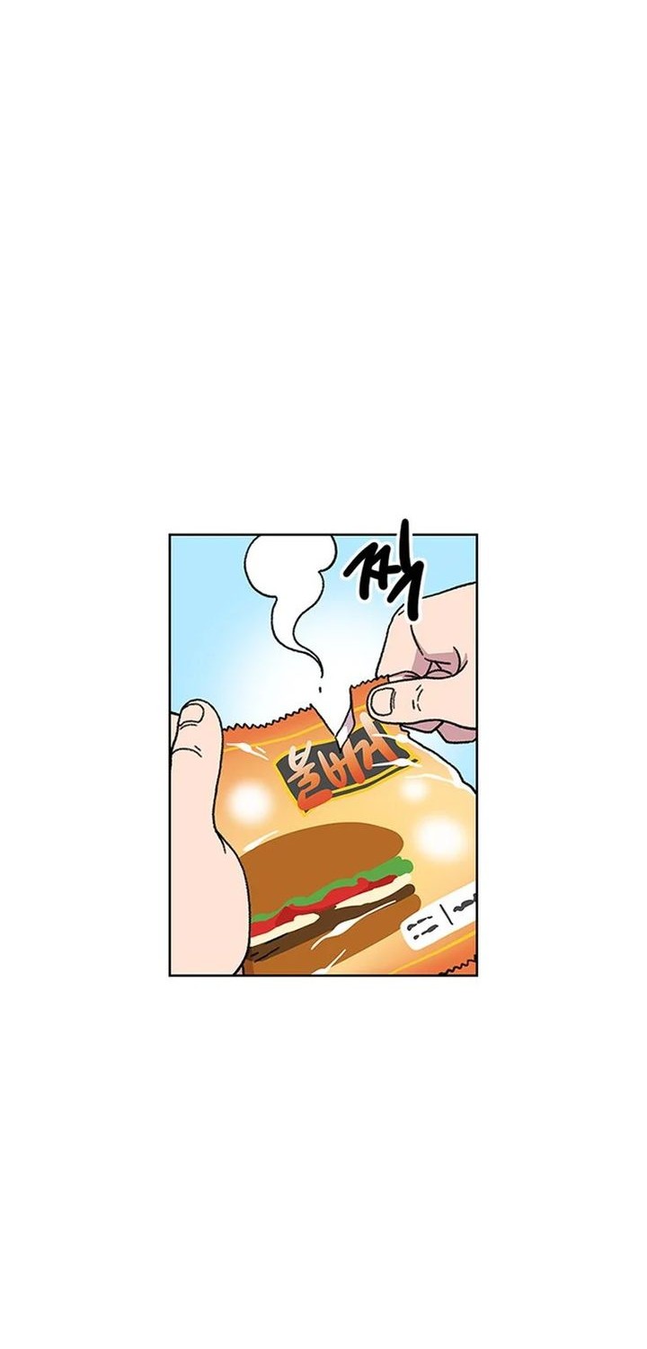 Star Ginseng Store Chapter 17 Gambar 18