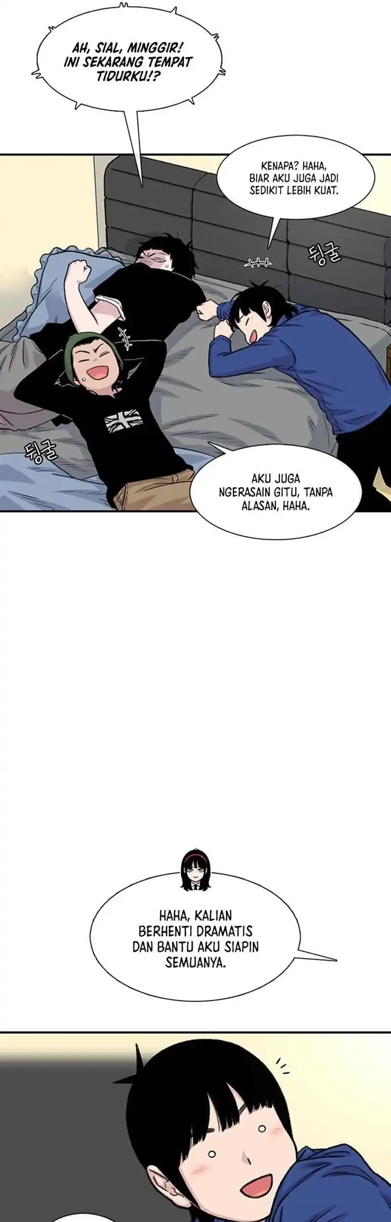 Star Ginseng Store Chapter 185 Gambar 23