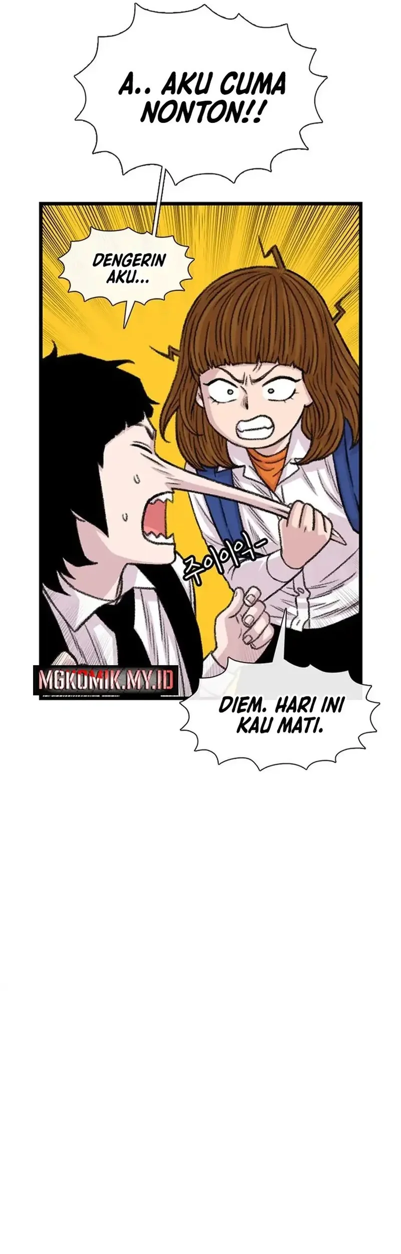 Star Ginseng Store Chapter 201 Gambar 25