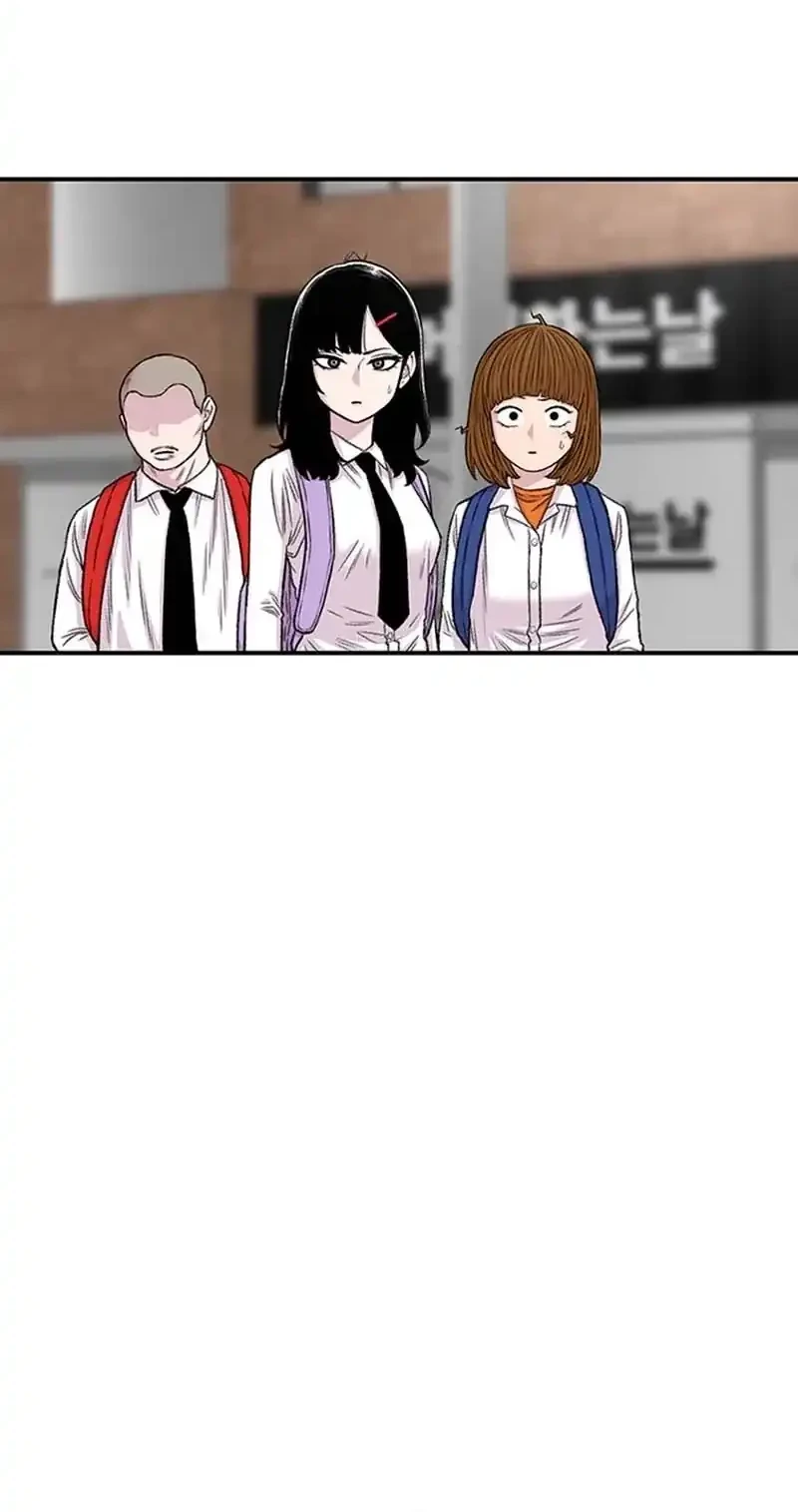 Star Ginseng Store Chapter 202 Gambar 24