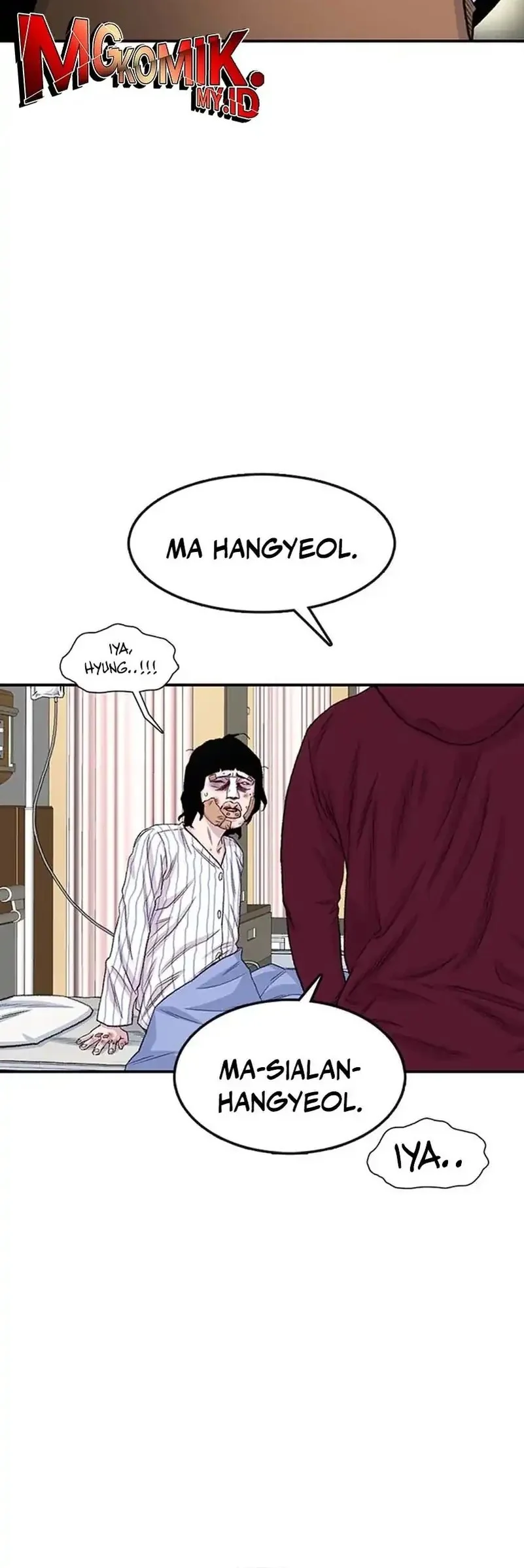Star Ginseng Store Chapter 204 Gambar 23
