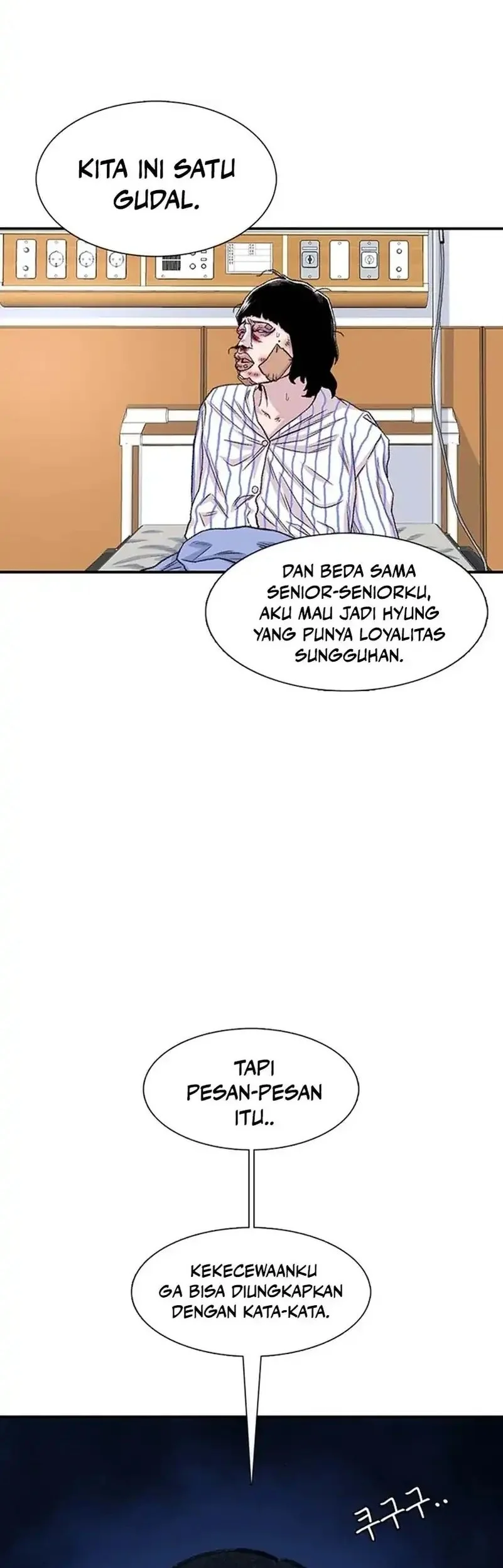 Star Ginseng Store Chapter 204 Gambar 25
