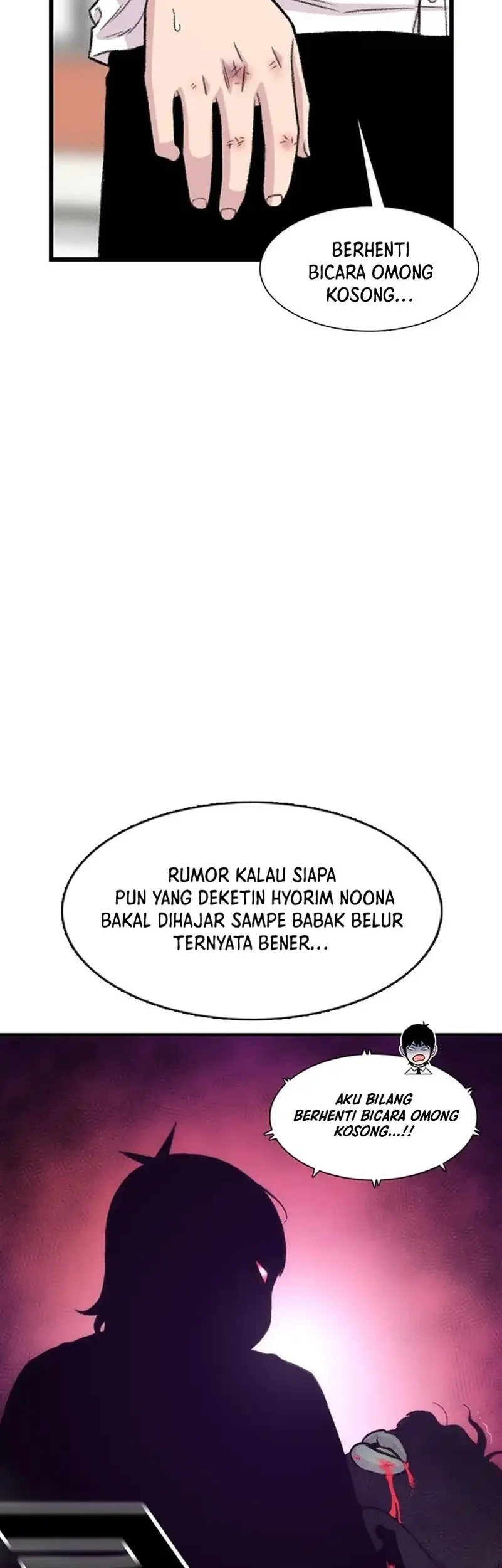 Star Ginseng Store Chapter 205 Gambar 22