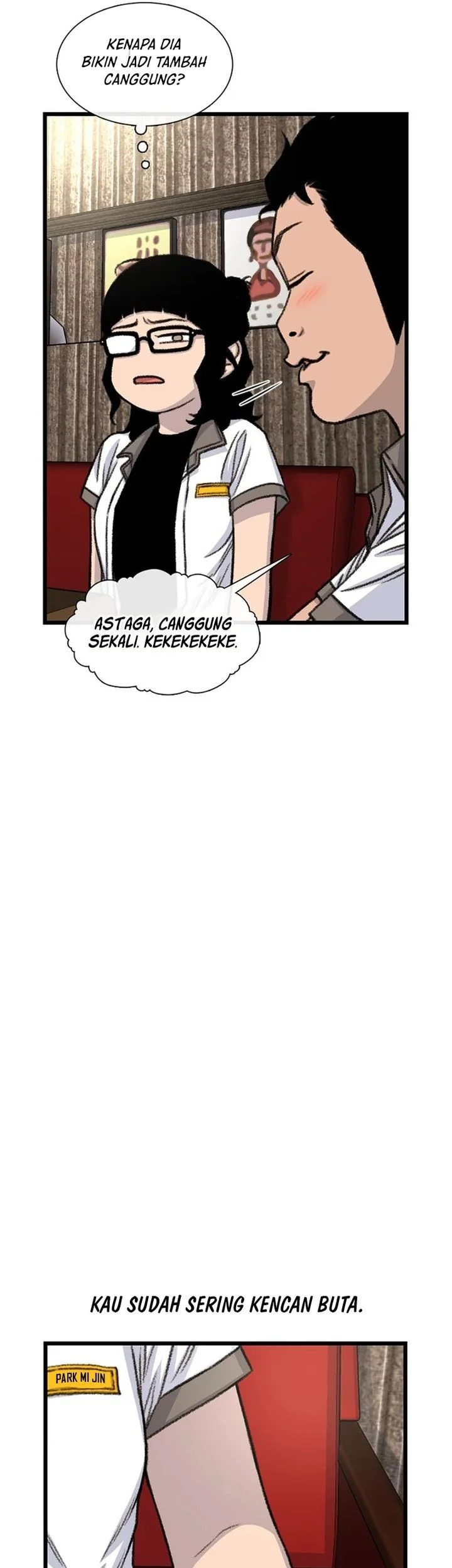 Star Ginseng Store Chapter 209 Gambar 25