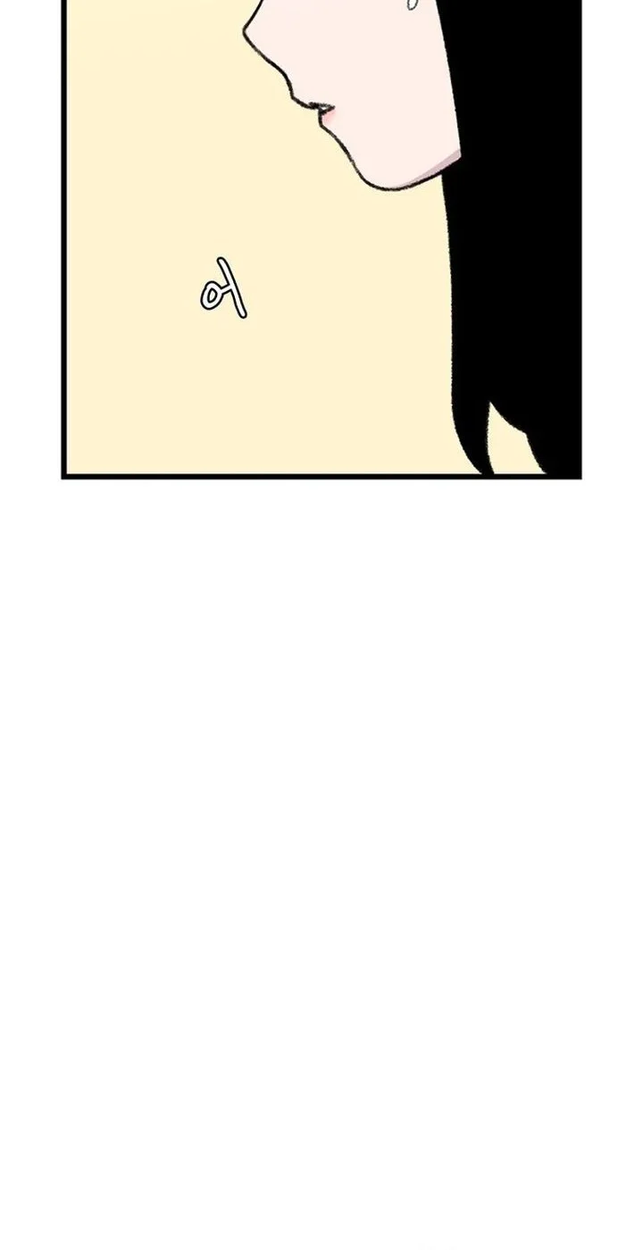 Star Ginseng Store Chapter 211 Gambar 22