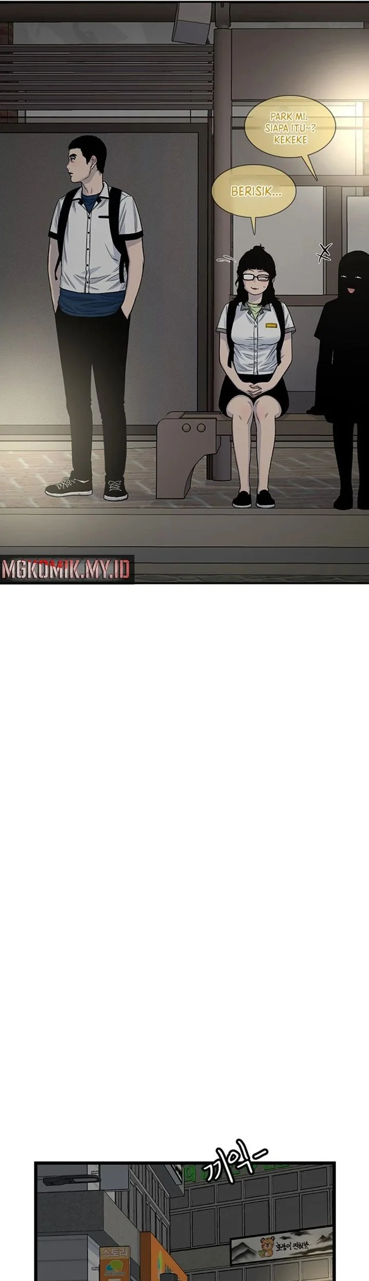 Star Ginseng Store Chapter 215 Gambar 27