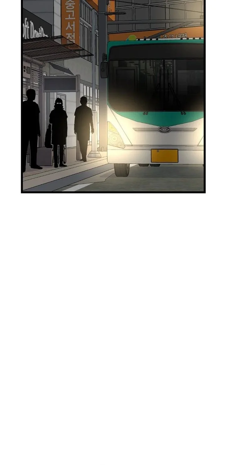 Star Ginseng Store Chapter 215 Gambar 28