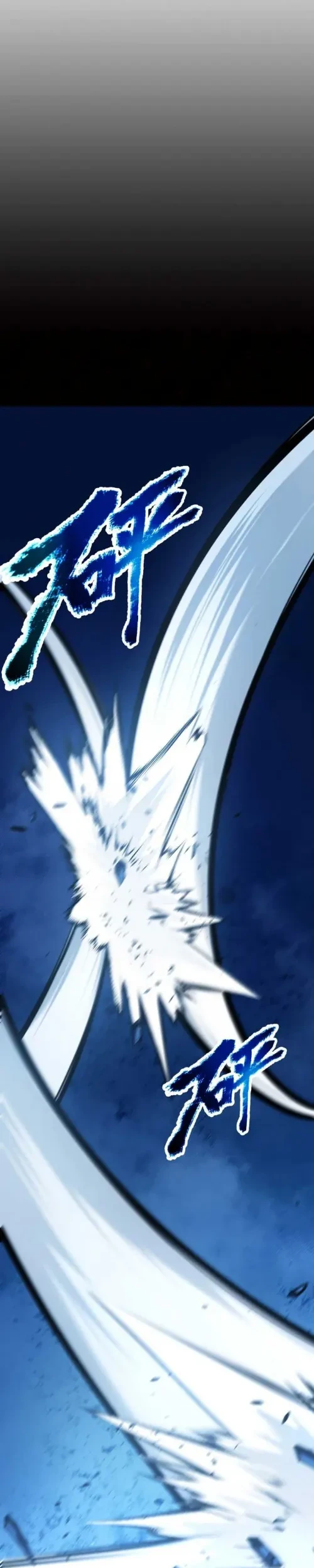 Starting with a Mythic Talent, I Cut Down Gods! Chapter 15 Gambar 11