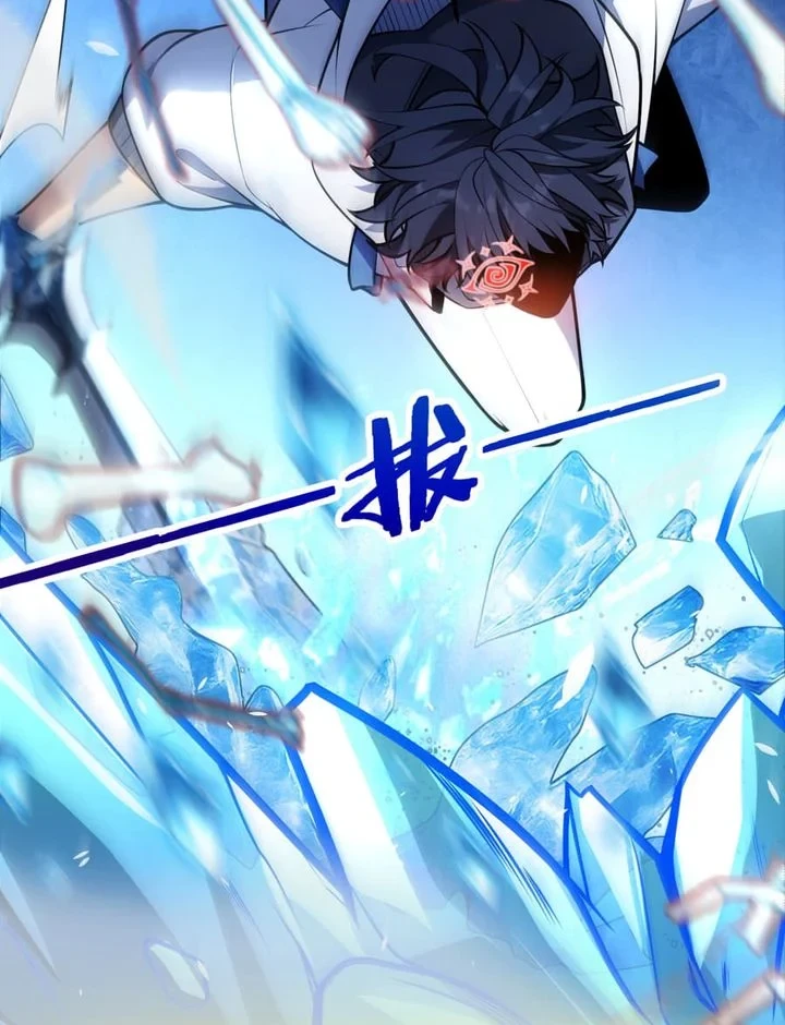 Starting with a Mythic Talent, I Cut Down Gods! Chapter 37 Gambar 15