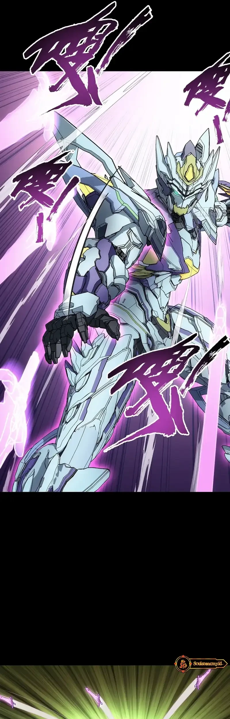 Steel Covenant Chapter 66 Gambar 20