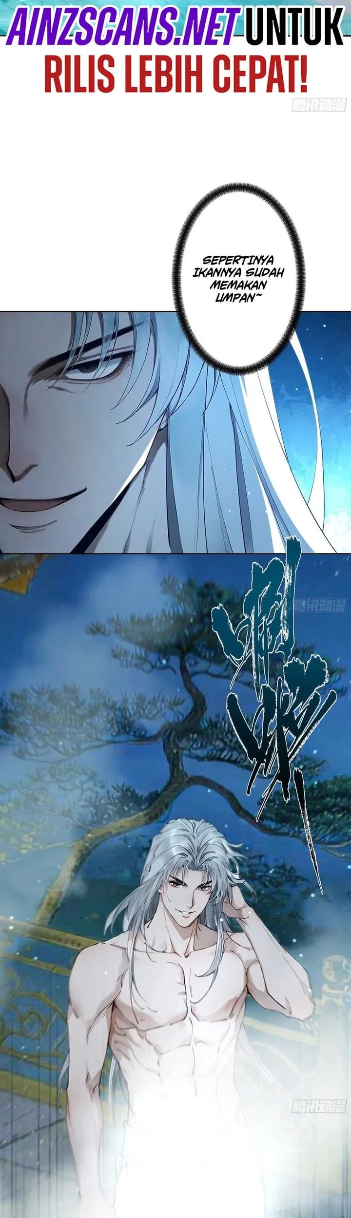 Strength Through Adversity, My Cultivation Knows No Limits Chapter 116 Gambar 11