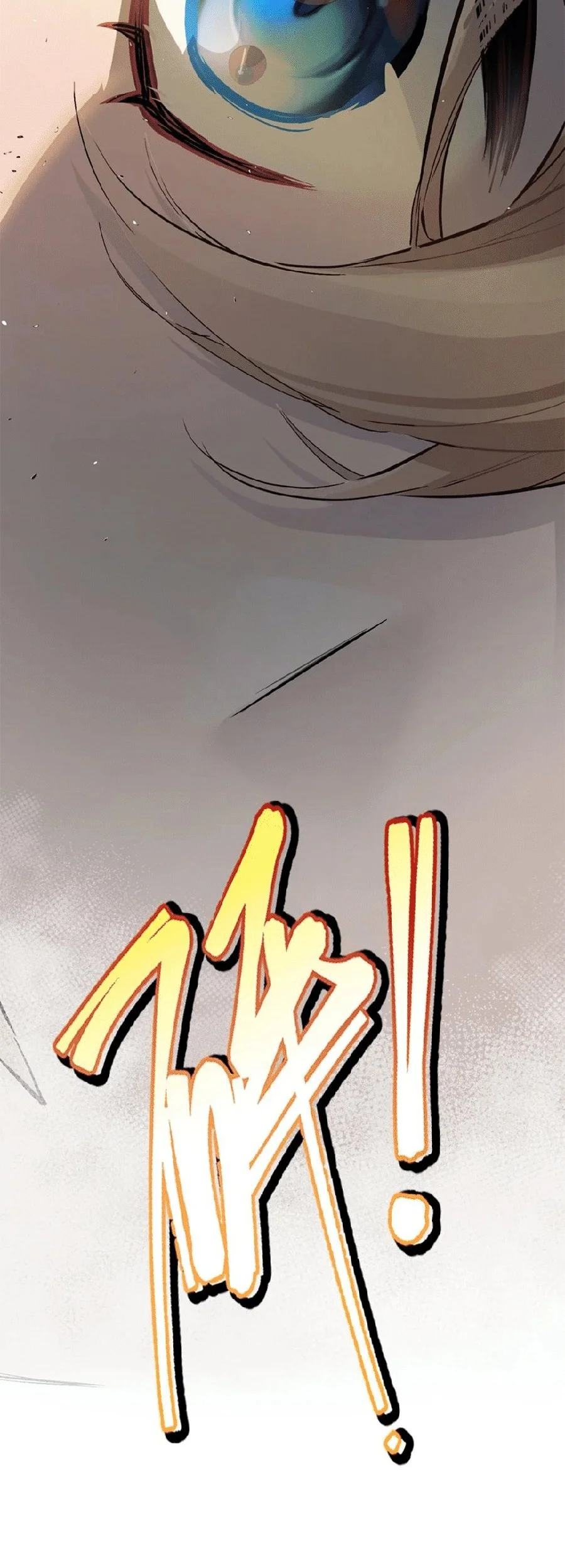 Strinova ~Tomorrow Will Finally Come~ Chapter 1 Gambar 16